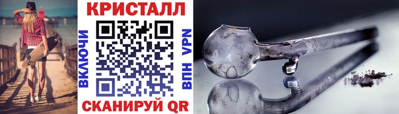 Купить где  Малоархангельск  Амфетамин Розовый 