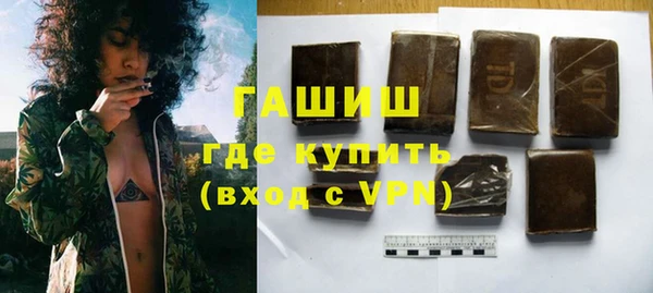 прущие грибы Кодинск