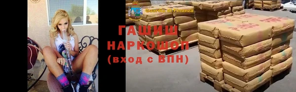 стафф Козельск