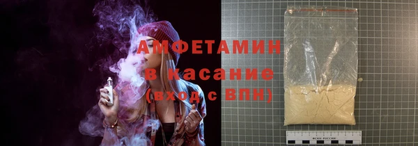 прущие грибы Кодинск