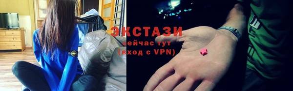 стафф Козельск