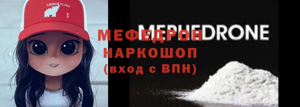 стафф Козельск