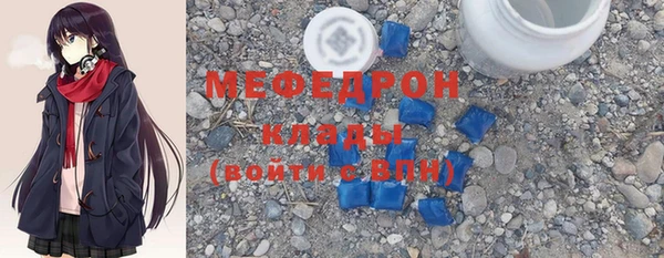 прущие грибы Кодинск