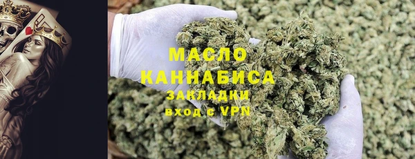прущие грибы Кодинск