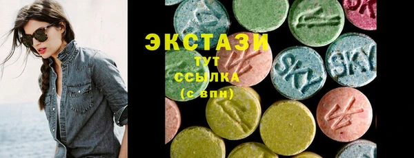 прущие грибы Кодинск