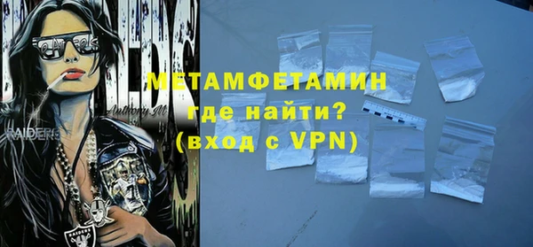 прущие грибы Кодинск